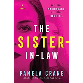 NEW! หนังสืออังกฤษ The Sister-in-Law [Paperback]