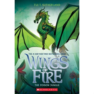 NEW! หนังสืออังกฤษ The Poison Jungle ( Wings of Fire 13 ) [Paperback]