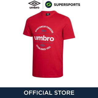 UMBRO Circular Graphic เสื้อลำลองผู้ใหญ่