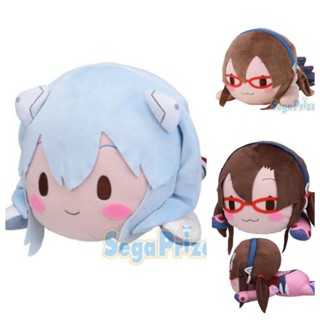 Evangelion Nesoberi Jumbo Plush