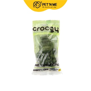 Crocgy คร๊อคกี้ ขนมขัดฟัน สำหรับสุนัขพันธุ์ใหญ่ รสคลอโรฟิลล์ 63 g