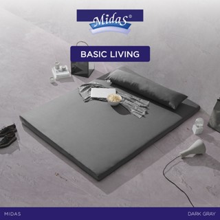 Midas ที่นอนนุ่มสบาย ชั้นรองรับ Firma Conjugate Pad เส้นใยคุณภาพสูง รุ่น Basic Living - Dark Gray ส่งฟรี