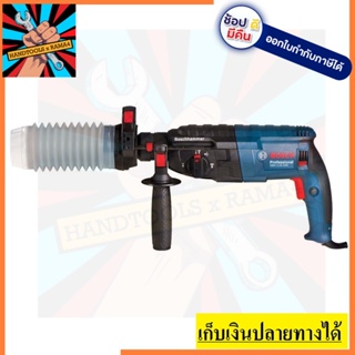 1600A00F85 DUSTCUP หัวดูดฝุ่น เก็บฝุ่น สะอาด ติดต่อขอ รีวิวได้จ้า สินค้าเเท้รับประกัน 1 ปี