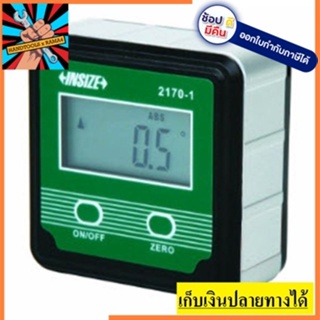 2170-1 ระดับน้ำดิจิตอล มินิ INSIZE สินค้าเเท้รับประกันจากผู้เเทนจำหน่าย