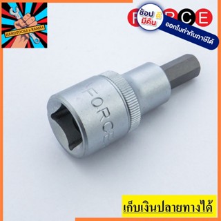 34405508 ลูกบ็อกซ์เดือย6PT L55มม1/2"NO.8 FORCE MADE IN TAIWAN แท้