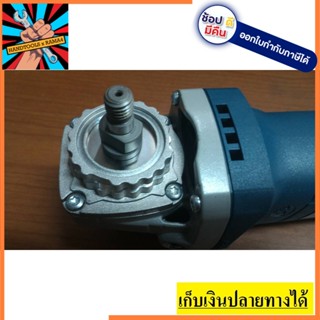 GWS750-100 หินเจียรไฟฟ้า GWS 750-100 BOSCH