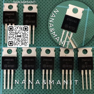 2N6045 TO-220 NPN 120mA 60V  (งานแท้) แพ็คละ5ตัว