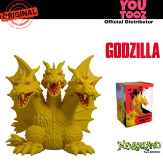 Youtooz Godzilla: King Ghidorah Vinyl Figure