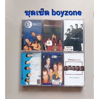 □มือ2 ชุดเซ็ต boyzone เทปเพลง□ 6 อัลบั้ม (ลิขสิทธิ์แท้ทั้งหมด) (แนว pop).