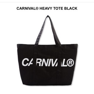 กระเป๋า CARNIVAL® HEAVY TOTE BLACK