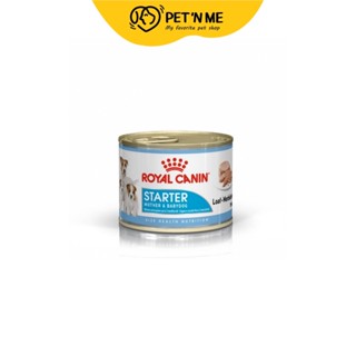 Royal Canin โรยัล คานิน อาหารสุนัขแบบเปียกกระป๋อง สูตรสำหรับแม่และลูกสุนัข 195 g