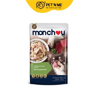 Monchou มองชู อาหารเปียก สำหรับสุนัขโตทุกสายพันธุ์ รสไก่และปลาทูน่าในเจลลี่ 70 g