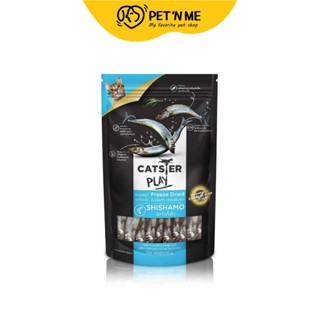 Catster Play ขนมฟรีซดราย สำหรับแมว รสปลาไข่ทั้งตัว 40 g