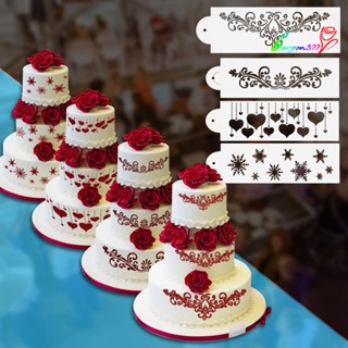 【AG】Flower Heart Snowflake Fondant Cake Lace Stencil Border Side Mould Sugarcraft