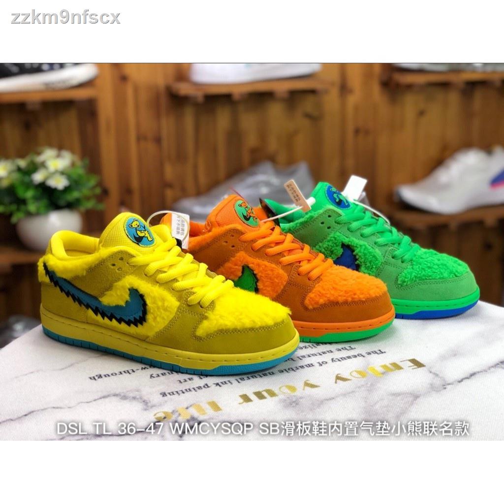 Color Grateful Dead x Nike SB Dunk Low Green สีเหลืองส้มหมีกีฬารองเท้าลำลอง