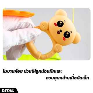 FYP ที่นอนดนตรีเด็กเล็ก พร้อมแป้นเปียโน สีพาสเทลน่ารัก ลายการ์ตูน มีไฟ มีเสียงดนตรี