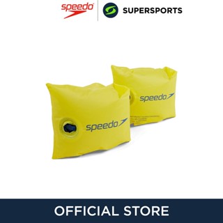 SPEEDO 8-06920A878 ปลอกแขนฝึกว่ายน้ำเด็ก