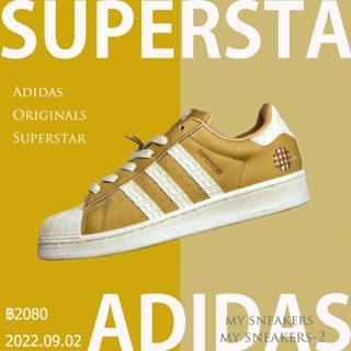 Adidas Originals Superstar HP7830 สินค้าถ่ายจากงานจริง ของแท้100%💯รองเท้าผ้าใบ