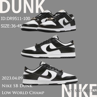 Nike SB Dunk Low “World Champ” DR9511-100 authentic casual shoes sneakers running shoes