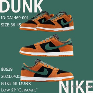 NIKE SB Dunk Low SP Ceramic“ DA1469-001authentic casual shoes sneakers running shoes