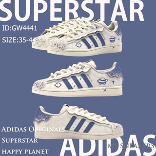 Adidas Originals Superstar happy planet GW4441 authentic casual shoes sneakers running shoes