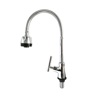 KITCHEN SINGLE BASIN TAP LB-DR-1Q27-2F Shower Valve Toilet Bathroom Accessories Set Faucet Minimal