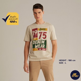 Mc JEANS เสื้อยืดแขนสั้นผู้ชาย คอกลม สีครีม MTSZA39