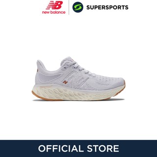 NEW BALANCE Fresh Foam X 1080v12 Lounge Around รองเท้าวิ่งผู้หญิง รองเท้ากีฬา