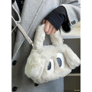 🔥Hot sale👍Plush Eye Puppy Bag UR Furry Bag Fashion Bucket Shoulder Messenger Bag