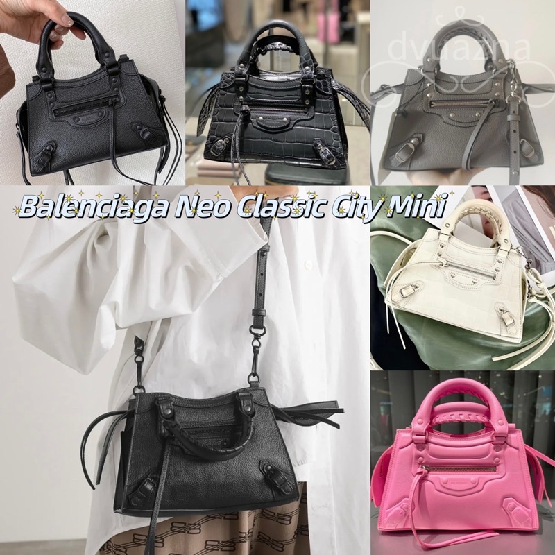 แบรนด์ใหม่ 100% ของแท้ BALENCIAGA NEO CLASSIC มินิกระเป๋าถือกระเป๋าสะพายข้างเดียว