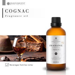 PARFUMSCENT หัวน้ำหอม Cognac Fragrance Oil FOC507077