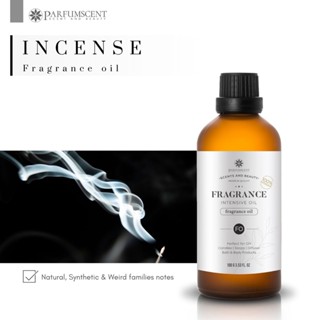 PARFUMSCENT หัวน้ำหอม Incense Fragrance Oil FOC507028