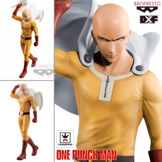 งานแท้ Banpresto DXF Premium One Punch Man วันพันช์แมน เทพบุตรหมัดเดียวจอด Saitama ไซตามะ Caped Baldy Figure ฟิกเกอร์