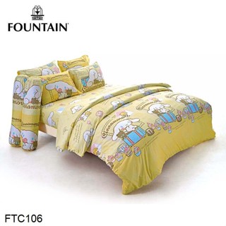 Fountain ผ้านวม (ไม่รวมผ้าปูที่นอน) ชินนามอนโรล Cinnamoroll FTC106 #ฟาวเท่น ผ้าห่ม