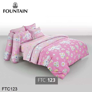 Fountain ผ้าปูที่นอน (ไม่รวมผ้านวม) 3.5ฟุต 5ฟุต 6ฟุต ชินนามอนโรล Cinnamoroll FTC123 #ฟาวเท่น เครื่องนอน ชุดผ้าปู