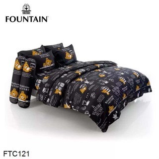 Fountain ผ้านวม (ไม่รวมผ้าปูที่นอน) ริลัคคุมะ Rilakkuma FTC121 #ฟาวเท่น ผ้าห่ม