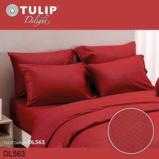 Tulip Delight ผ้านวม (ไม่รวมผ้าปูที่นอน) อัดลาย สีแดง RED EMBOSS DL563 #ทิวลิปดีไลท์ ผ้าห่ม