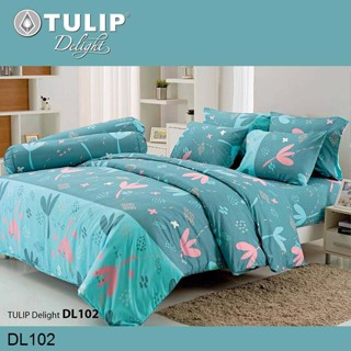 Tulip Delight ผ้าปูที่นอน (ไม่รวมผ้านวม) 3.5ฟุต 5ฟุต 6ฟุต พิมพ์ลาย กราฟฟิก DL102 #ทิวลิปดีไลท์ เครื่องนอน ชุดผ้าปู