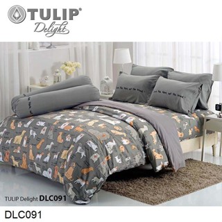 Tulip Delight ผ้าปูที่นอน (ไม่รวมผ้านวม) 3.5ฟุต 5ฟุต 6ฟุต หมาจ๋า Maaja DLC091 #ทิวลิปดีไลท์ เครื่องนอน ชุดผ้าปู