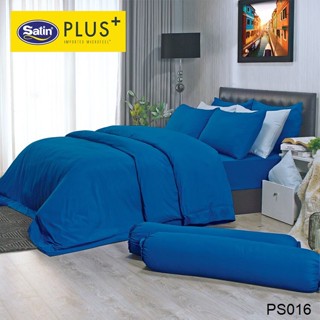 Satin Plus ผ้านวม (ไม่รวมผ้าปูที่นอน) สีน้ำเงิน BLUE PS016 #ซาตินพลัส ผ้าห่ม