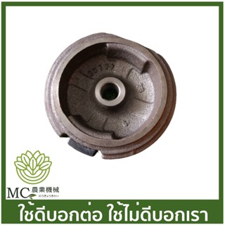 GX39-24 จานไฟ GX390 เครื่องยนต์เบนซิน เครื่อง 13 แรง