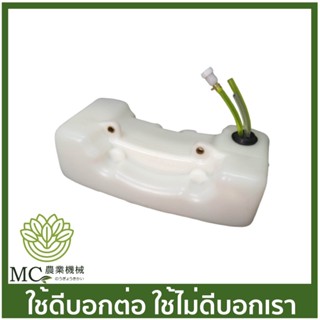 DC57-33 ถังน้ำมัน DC57 เครื่องเจาะหลุม เครื่องขุดดิน