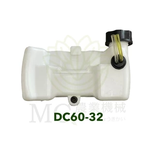 DC60-32 ถังน้ำมัน DC60 เครื่องตัดแต่งกิ่งไม้