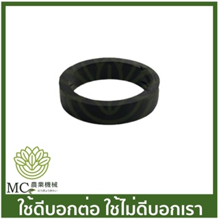 C70-58 ประเก็นยาง  MS070 เครื่องเลื่อยไม้ เลื่อยยนต์