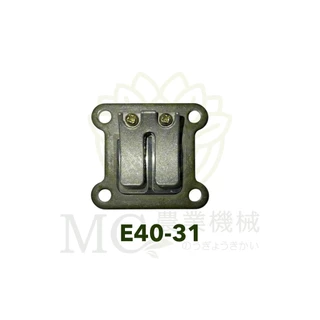 E40-31 / MRT-183 แผ่นหรีด ลีด แผ่นประเก็น เครื่องตัดหญ้า 411 328 260 T200