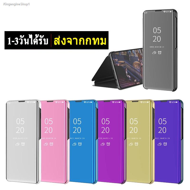 พร้อมสต็อก เคส ฝาพับหนังเงา SAMSUNG A42(5G) A21S A51 A71(4G) A71(5G) A11 M11 A31 A01 A01CORE M51 เคส