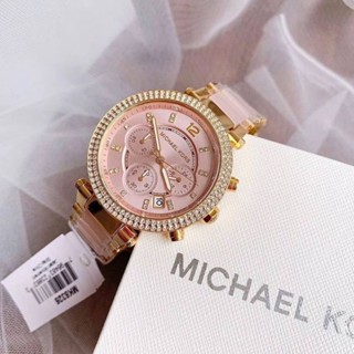 🥰⌚นาฬิกาข้อมือผู้ หญิง𝐌𝐈𝐂𝐇𝐀𝐄𝐋 𝐊𝐎𝐑𝐒 💯 % รุ่น #mk6326 ขนาด 39 มิล สีชมพูอะไหล่ทอง