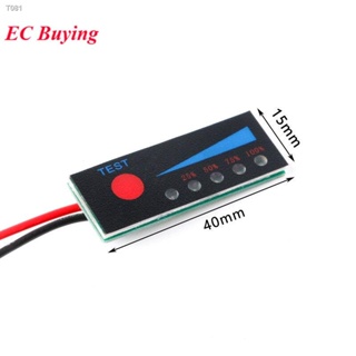 1S 2S 3S 4S 5S 6S 7S 4.2V-29.4V Lithium Battery Li-po Li-ion Capacity Indicator Board Power Display Charging Charge LED