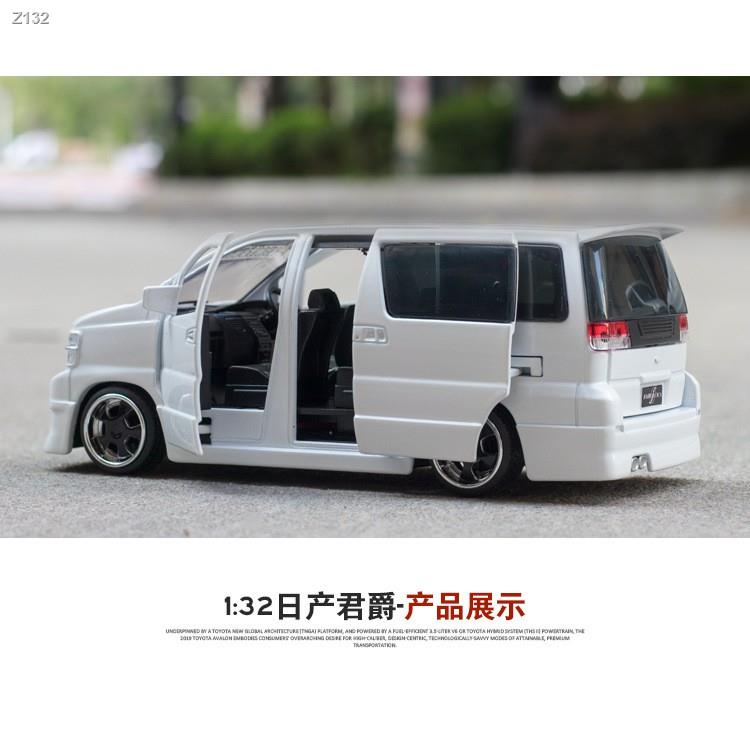 1:32 NISSAN ELGRAND MPV Car Models Alloy Diecast Toy Vehicle Doors Openable Auto Truck