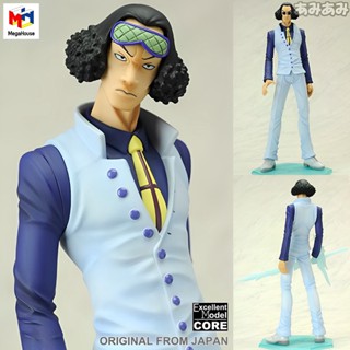 งานแท้ MegaHouse Model P.O.P Portrait.Of.Pirates One Piece วันพีซ เต็มพิกัดสลัดจอมลุย Aokiji Kuzan อาโอคิจิ คุซัน 1/8